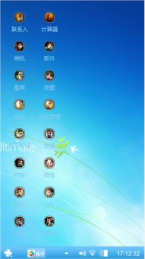 windows7