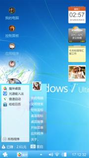 windows7
