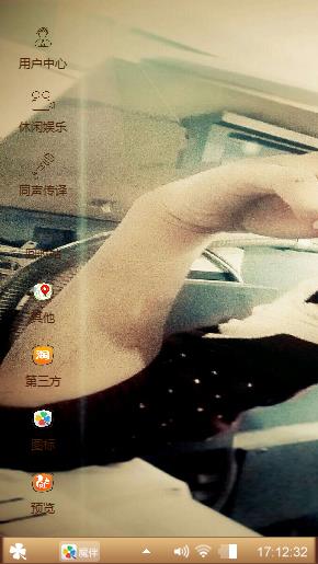 黄黄的
