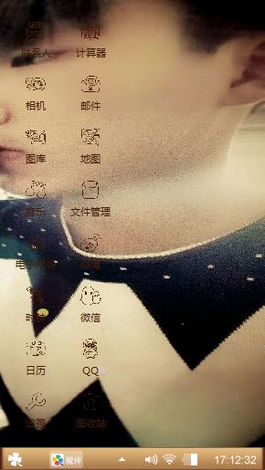 黄黄的