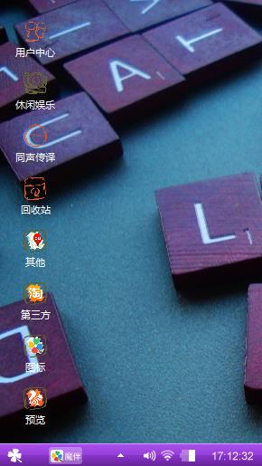 爱你