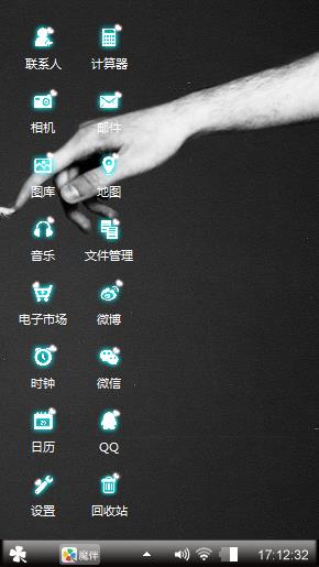 蓝色的天空