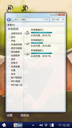 一生爱你