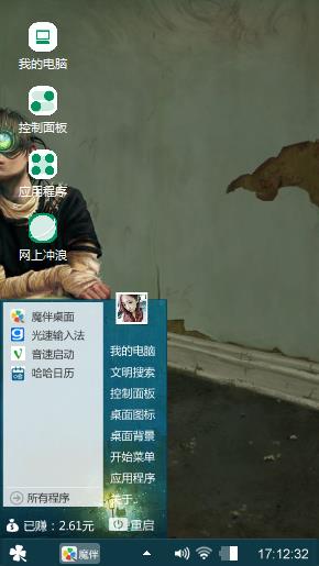 aq
