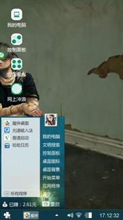 aq