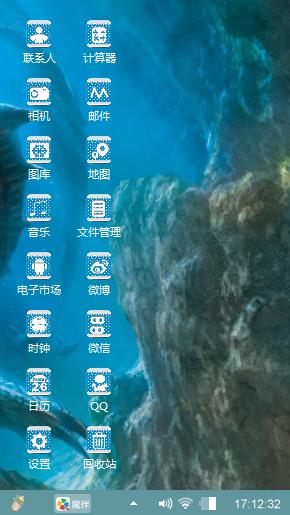 猛龙搅海