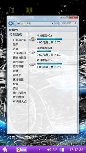 不测特布他林撸啊撸