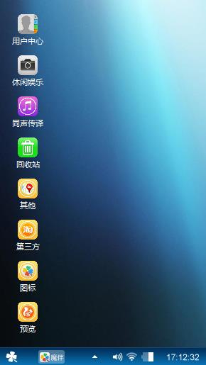 心随我动