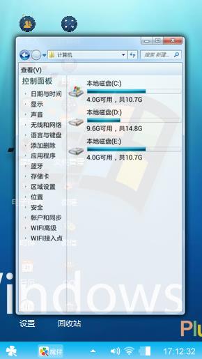 尚蓝