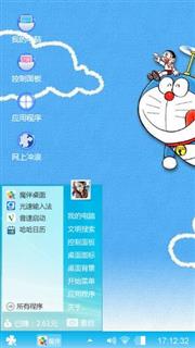 哆啦A梦