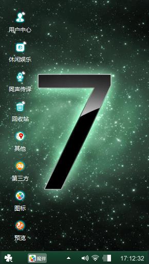 win7
