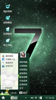 win7