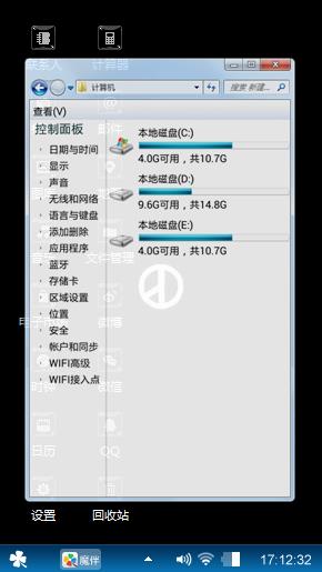 GD权志龙bigbang