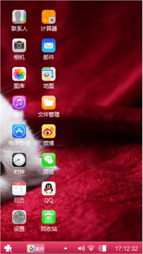 可爱*^o^*