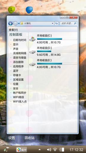 流连忘返