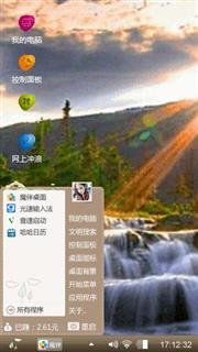 流连忘返