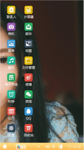 久伴