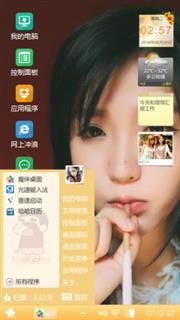 久伴