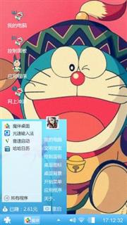 哆啦a梦