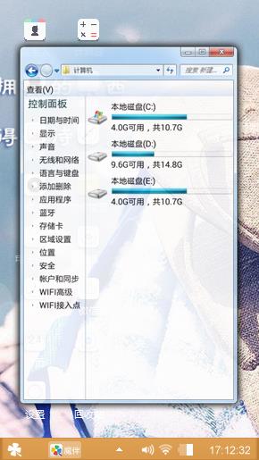 值得等待