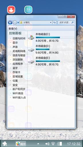 送给喜欢的朋友们欣赏。
