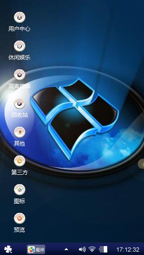 我的