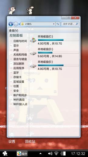 @自用