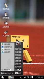 @自用