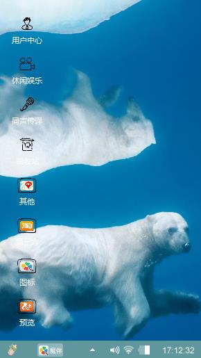 兽影湖泊