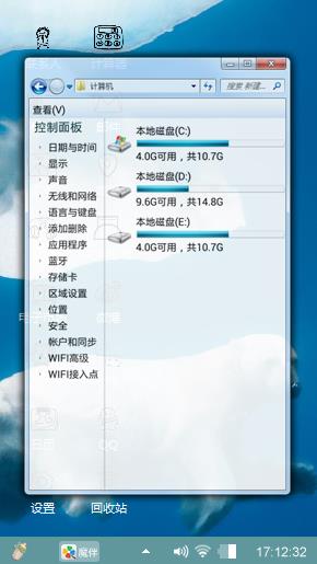 兽影湖泊
