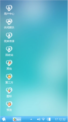 归宿属于孤单