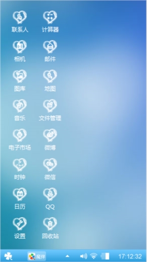 归宿属于孤单