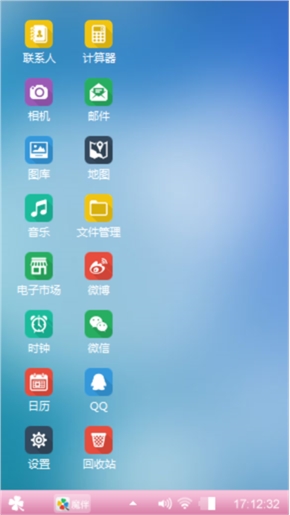 Windows12