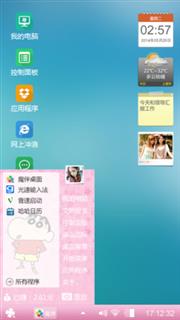 Windows12