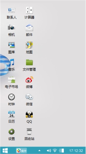特特