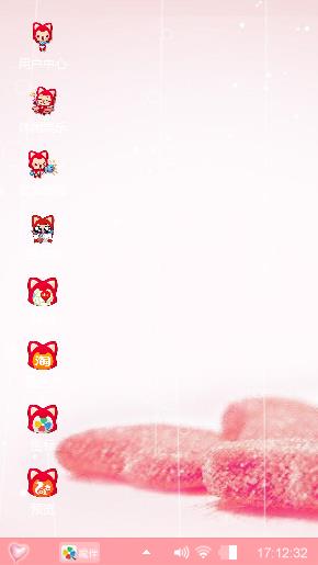 爱情