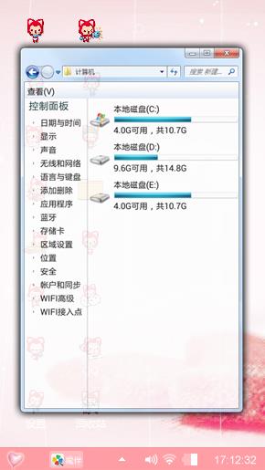 爱情