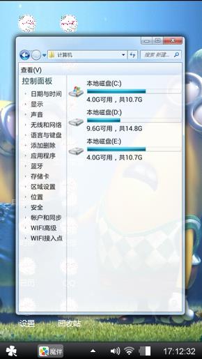 呵呵呵