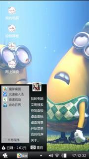 呵呵呵