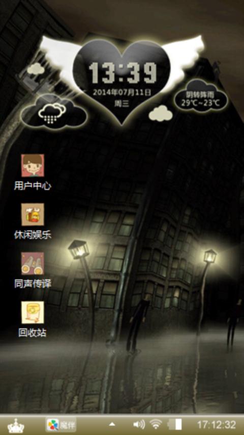我很重要