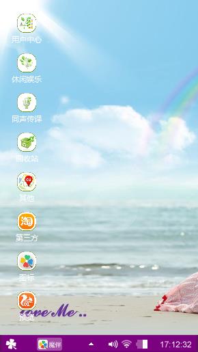 咯图库几句图图