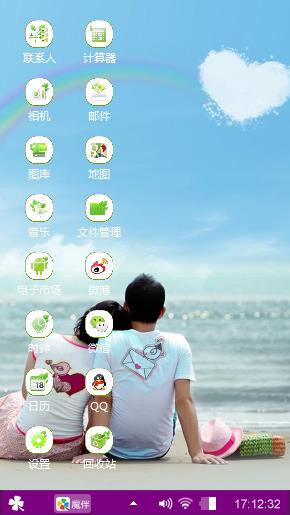 咯图库几句图图