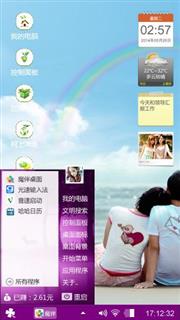 咯图库几句图图