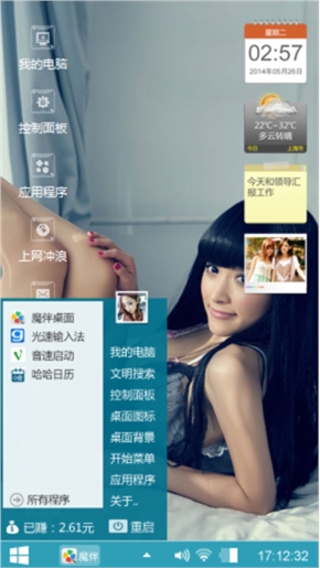 Zp10