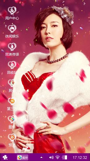 2019新年快乐