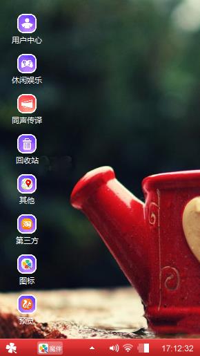 送给喜欢的朋友们下载。