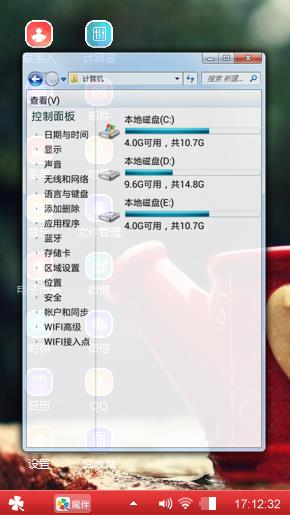 送给喜欢的朋友们下载。