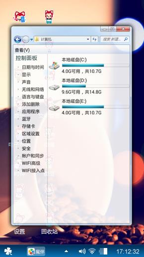 咖啡豆