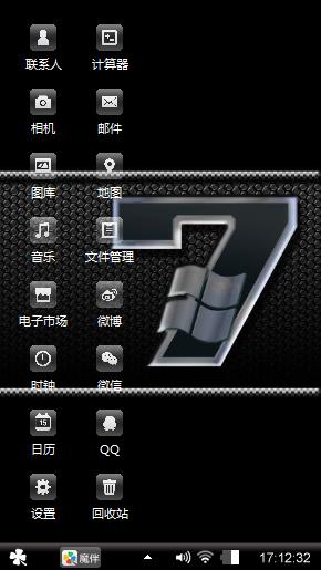 黑与白