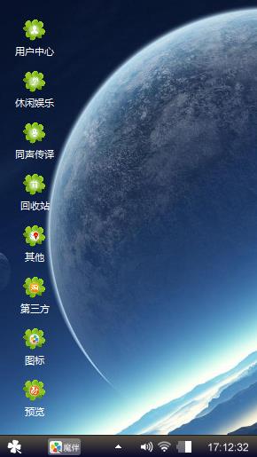爱情